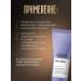 L'Oreal Professionnel Rinseed care for the shining of brightened hair Blondifier - Buy Online on GoSupps.com