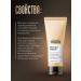 L'Oreal Professionnel Rinse for damaged hair Absolut Repair - Buy Online on GoSupps.com