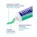 Elgydium Toothpaste gel for sensitive teeth and gums with fluorine - Buy Online on GoSupps.com