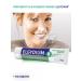 Elgydium Toothpaste gel for sensitive teeth and gums with fluorine - Buy Online on GoSupps.com