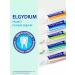 Elgydium Toothpaste gel for sensitive teeth and gums with fluorine - Buy Online on GoSupps.com