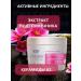 Lisap Protective mask for dyed hair Top Care 250ml - Buy Online on GoSupps.com