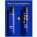 MATRIX BRASS OFF - Blue tint shampoo 300 ml - Buy Online on GoSupps.com