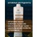 Lisap Elixircare 500 ml shampoo to restore - Buy Online on GoSupps.com