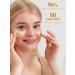 AFINA mol Paths for the eyes from edema and bags with gold particles 80 pcs - Buy Online on GoSupps.com