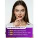 QEEP A complex of vitamins and minerals dietary supplement with collagen - Buy Online on GoSupps.com