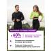 QEEP A complex of vitamins and minerals dietary supplement with collagen - Buy Online on GoSupps.com
