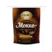 Moscow Coffee Shop on Shares PMCO MOKKO 75 gr. 4 pcs. Coffee is soluble - Buy Online on GoSupps.com