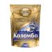 Moscow Coffee Shop on Shares PMC Colombo 150 gr. Coffee is soluble