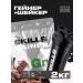 SKILLS NUTRITION Heiner 2 kg chocolate + shaker