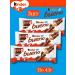 Kinder Bueno Bueno Bufel in milk chocolate 43g x3pcs