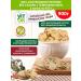 VIT'OK Hir sugar cookies with flax seeds 2 pcs 450 g