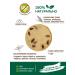 VIT'OK Hir sugar cookies with flax seeds 2 pcs 450 g - Buy Online on GoSupps.com
