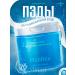 medipeel Moisturizing cleaning Pads Aqua Mooltox Sparkling - Buy Online on GoSupps.com