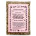 Orthodox herbalist Monastic tea No. 39 Climacteric 100gr
