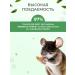 Bobik and Murka Vitamins for rodents 250 tab - Buy Online on GoSupps.com