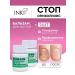 INKI Nail balm and cutters of the stop onycholysis set 2 pcs