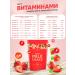 Useful Simple Protein cocktail for weight loss strawberries - Buy Online on GoSupps.com