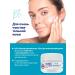 numis med Face cream moisturizer for dry skin Nourishing daytime - Buy Online on GoSupps.com