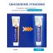 Elgydium Toothpaste gel from caries and enamel strengthening - Buy Online on GoSupps.com