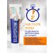 Elgydium Toothpaste gel from caries and enamel strengthening - Buy Online on GoSupps.com