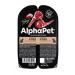 AlphaPet Wet food for sterile cats of the lamb and heart 15x80g - Buy Online on GoSupps.com