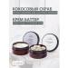 Amurnia Coconut anti -cellulite body scrub and cream Butter set