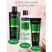TRESemm Set Curls and Waves Stop Fluffiness Shampoo+Kond+Mask