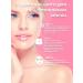 Honey Destiny Collagen peptide for making a mask - Buy Online on GoSupps.com