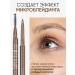 Limoni Automatic eyebrow pencil brown with a brush 01 - Buy Online on GoSupps.com