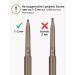 Limoni Automatic eyebrow pencil brown with a brush 01 - Buy Online on GoSupps.com