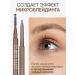 Limoni Automatic eyebrow pencil brown with a brush 02 - Buy Online on GoSupps.com