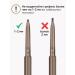 Limoni Automatic eyebrow pencil brown with a brush 02 - Buy Online on GoSupps.com