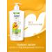 Dove Women's nutrient shampoo for dry hair with mangoes 630 ml - Buy Online on GoSupps.com