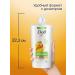 Dove Women's nutrient shampoo for dry hair with mangoes 630 ml - Buy Online on GoSupps.com