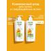 Dove Women's nutrient shampoo for dry hair with mangoes 630 ml - Buy Online on GoSupps.com