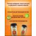 ZEIN AL TABIB Turmeric with black pepper in capsules 500 pcs - Buy Online on GoSupps.com