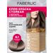 Faberlic Persistent hair cream for hair 8.1 Ash blond Faberlik
