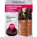 Faberlic Persistent hair cream for hair 5.87 Chocolate Faberlik
