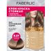 Faberlic Persistent hair cream for hair tone 8.01 Expert Faberlik