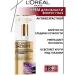 L'Oreal Professionnel Eye cream from wrinkles anti -aging 15ml