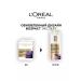 L'Oreal Professionnel Eye cream from wrinkles anti -aging 15ml - Buy Online on GoSupps.com