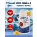 SUOMI Vitamar omega 1000 fish oil vitamar 100 capsules