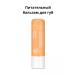 G&H Nourishing lip balm 4 g