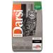 Darsi Dry food for cats Sensitive turkey 10 kg - Buy Online on GoSupps.com
