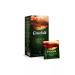 Greenfield Tea in bags Golden Ceylon black 2g x 25pcs 50g