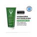 VICHY LA ROCHE-POSAY Normaderm anthelios 100 ka+ set - Buy Online on GoSupps.com