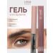 SABBI Eyebrow gel with thin brush