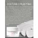 RELOUIS Anti-aging face cream with omega 3-6-9 - Buy Online on GoSupps.com