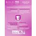 ROCS Toothpaste for sensitive teeth 74 gr - Buy Online on GoSupps.com